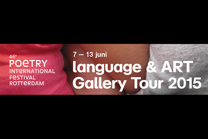 Language & Art Gallery Tour  - 7/13 -6-2015 - and other news